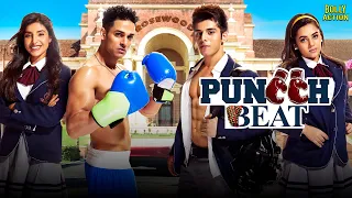 Puncchbeat | Hindi Full Movie | Priyank Sharma, Siddharth Sharma, Harshita Gaur | Hindi Movie 2024