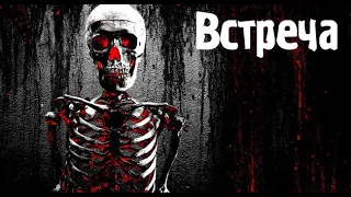 Чудо-трава. Страшные. Мистические. Творческие  рассказы.