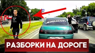 Быдло на дороге! Разборки на дороге.  Мгновенная карма.  Подборка 2020