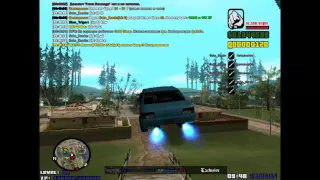 Трюки и прыжки на машинах в GTA Samp