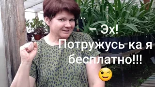 Как мы себя ценим или какую цену поставить на свой продукт.