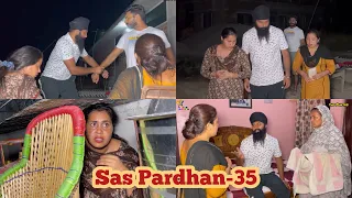 Sas Pardahn ਸੱਸ ਪ੍ਰਧਾਨ (episode-35 ) NEW PUNJABI VIDEO 2023 , PREET SANDEEP VICKY KAWAL