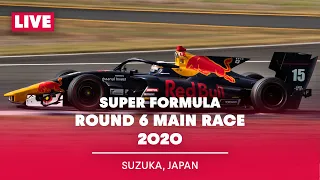 Super Formula 2020 | Suzuka, Japan | Round 5 Main race