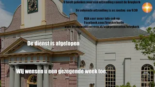 Hemelvaart 9 mei 2024, 09:00 | Brugkerk | ds. G.C. Bergshoeff - Waddinxveen (Oost)