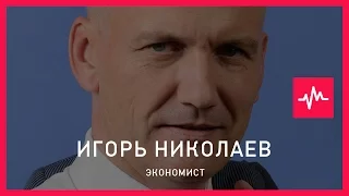 Россия в глобальном мире