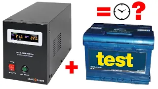 Car battery connected to UPS? My EXPERIMENT! TEST. Boiler battery life