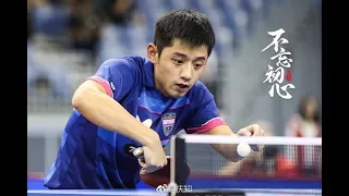 张继科 Zhang Jike VS 周恺 Zhou Kai Men's Single R2 2017 National Games of China
