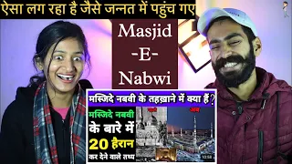 Indian Reaction : Top 20 Most Amazing Facts About Masjid - e - Nabawi 😱 | Neha Rana