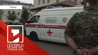 2 զոհ, 14 վիրավոր. Ադրբեջանը խախտել է հրադադարի ռեժիմը