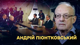 ❗️ ПІОНТКОВСЬКИЙ: Америка почала всерйоз. Ван І терміново примчав промацати і Гіммлера і Путіна