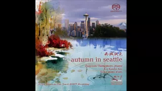 Tsuyoshi Yamamoto Trio: Autumn in Seattle