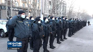 Об'єктив 19 01 21 Нова форма та нові кросовери для нацгвардійців