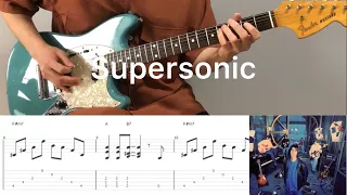 Oasis - Supersonic (guitar cover with tabs & chords)