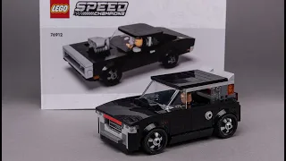 LEGO Dodge Charger R/T set 76912 alternative moc building instructions tutorial #LEGOmoc