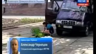 Украина  война с журналистами, судьба корреспондентов «Life News» 19 05 2014