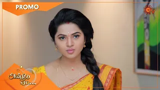 Anbe Vaa - Promo | 15 Nov 2022 | Sun TV Serial | Tamil Serial