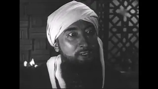 Авиценна/Ибн Сина (1957, Узбекфильм)