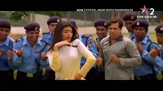 Ek Ladki Deewani Si - Kyo Kii Main Jhuth Nahin Bolta - Govinda, Sushmita Sen - HDTV Song 1080p -