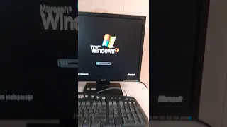 Запуск Windows XP