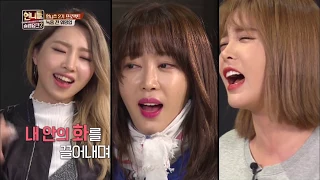 Sister's Slam Dunk Season2 | 언니들의 슬램덩크 시즌2 – Ep.10 [ENG/THA/2017.04.21]