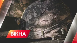 🔺МОБІЛІЗАЦІЯ В УКРАЇНІ: чи можна ігнорувати повістку та хто може її отримати? | Вікна-новини