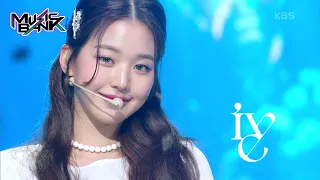 LOVE DIVE - IVE [Music Bank] | KBS WORLD TV 220624