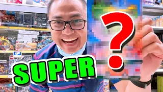 HOT WHEELS SUPER TREASURE HUNT BANJIR BERLIMPAH LIMPAH⁉️