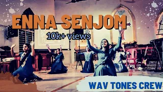 ENNA SENJOM | Tamil Christian dance song | Giftson Durai | WAV tones crew | Johnshny