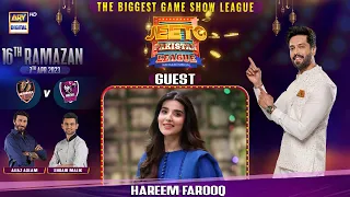 Jeeto Pakistan League | 16th Ramazan | 7th April 2023 | ARY Digital