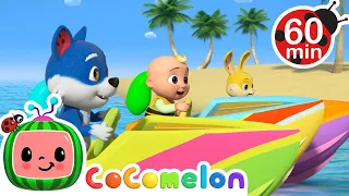 Balloon Boat Race | 🌈 CoComelon Sing Along Songs 🌈 | Preschool Learning | Moonbug Tiny TV