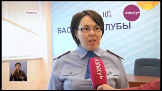 По горячим следам в Алматы задержали 25 карманников (04.09.17)