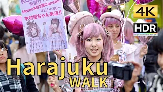 【4K HDR】Tokyo Walk-Harajuku,Takeshita Street,Omotesando,Shibuya