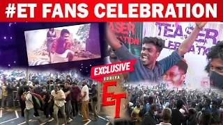 Etharkkum Thunindhavan Teaser Theatre Response | ET Teaser Fans Celebrations | Suriya | ET Teaser