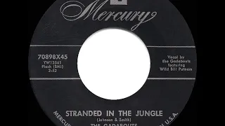 1956 HITS ARCHIVE: Stranded In The Jungle - Gadabouts