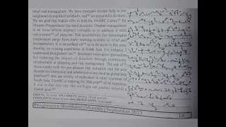 100 WPM | Exercise No.11&12 | English Shorthand | Progressive Magazine (September 2023) | #shorthand