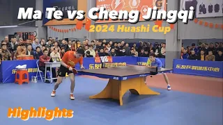 Chop vs Attack: Ma Te 马特 vs Cheng Jingqi 程靖淇 | 2024 Huashi Cup Highlights
