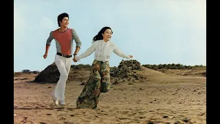 《彩雲飛》2014數位修復預告 “The Young Ones” digitally remastered Trailer