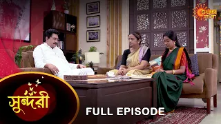 Sundari - Full Episode | 7 Oct 2021 | Sun Bangla TV Serial | Bengali Serial