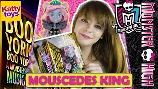 Мауседес Кинг Бу Йорк. Школа Монстров (Mouscedes King Boo York, Boo York) Monster High Обзор