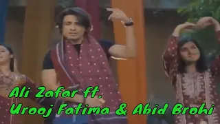 #sindhicultiralsong Atif Allay Munja Mar Wara) Ali Zafar ft. Urooj Fatima & Abid Brohi  Lightingale