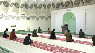 Bulgarian Translation: Friday Sermon 25 December 2020