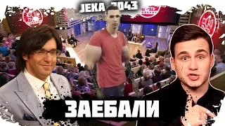 Вся правда! НИКОЛАЙ СОБОЛЕВ новая Шурыгина и руки базуки