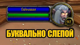 Самые преданные игроки-фанаты в World of Warcraft