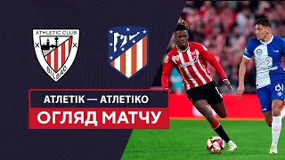 Athletic — Atletico de Madrid | Highlights | 1/2 finals | Football | Spanish Cup