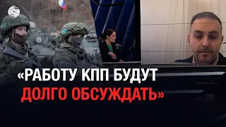 Россия должна показать нейтральную позицию в работе миротворцев — Заур Мамедов