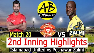 Peshawar Zalmi vs Islamabad United - Match 20  | 2nd Inning Highlight | AB Sports