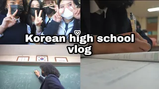 daily life of an korean high school student || vlog