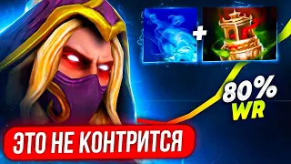 СИЛЬНЕЙШИЙ ГЕРОЙ ПАТЧА 7.34 |  ИНВОКЕР НЕ ОСТАВЛЯЕТ ШАНСОВ ВРАГАМ 😱 (ft. just_yami)