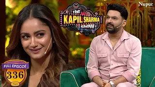 आश्रम वाली बबीता के साथ Kapil करना चाहता है बोल्ड किरदार | The Kapil Sharma Show | Episode 336