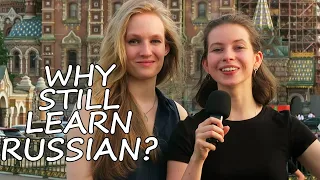 Why is it still worth learning Russian? | Your Russian 1